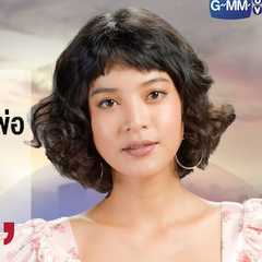 Saiparn Apinya Sakuljaroensuk