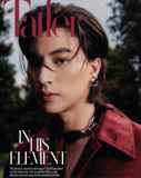 【Gulf】TATLER Hong Kong 2024年7月号