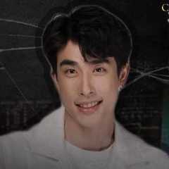 Teerajate Somboonburana