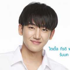 (Title)Kirati Puangmalee