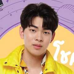 (Ton)Saran Anantasetthakul