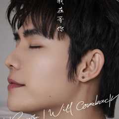 (Tontae)Tinnakorn Puwasakdiwong