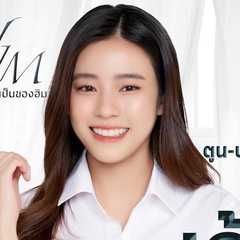 Toon Panisara Prinyarux