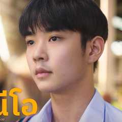 Triton Teeradet Rungrueang