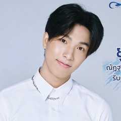 (Ufa)Nattawat Tunkaew
