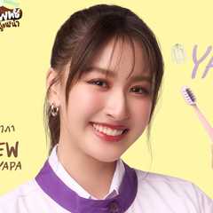 (View)Benyapa Jeenprasom