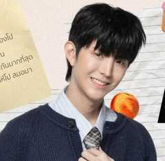 (Vin)Tanapon Aukavongseree