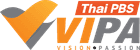VIPA