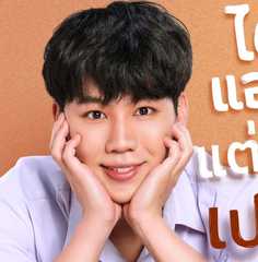 (War)Wanarat Ratsameerat