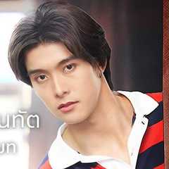 (Winner)Tanatat Kunaneksin