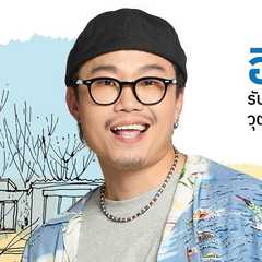 Wut Chattiwut Rungrojsuporn