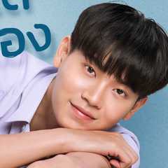 (Yin)Anan Wong 