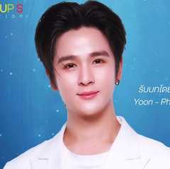 (Yoon)Phusanu Wongsavanischakorn