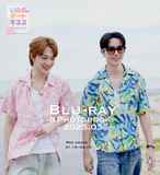 じぬぬのデートするる in Summer Blu-ray＋Photobook セット