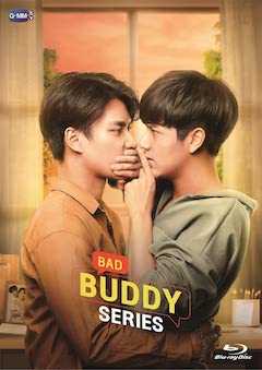 【7/5発売】Bad Buddy Series Blu-ray&DVD