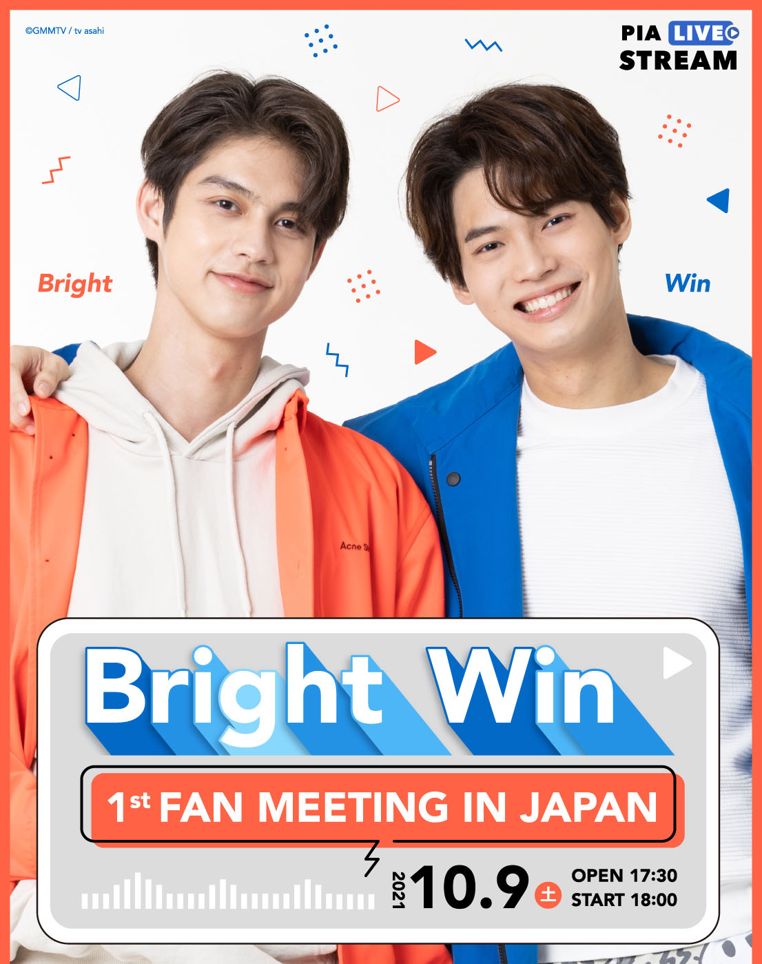 Bright Win 1st FAN MEETING IN JAPAN｜BL network（タイBLドラマ情報 