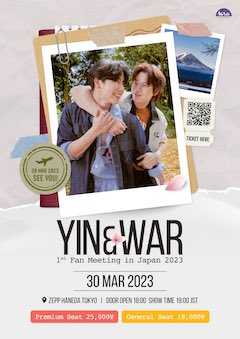 Yin&War 1st Fan Meeting in Japan 2023