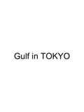 Gulfが東京を散策！TELASAオリジナル番組「Gulf in TOKYO」が独占配信が決定！
