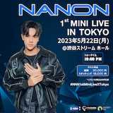 NANON 1st Mini Live in Tokyo