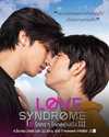 Love Syndrome